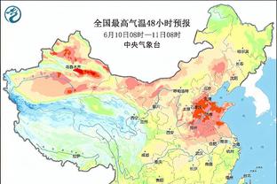 Màn trình diễn vòng hai mạnh nhất! Vương Duệ Trạch ở hiệp 5, 4, chém 17 điểm, hiệp cuối cùng cũng giành được 17 điểm.